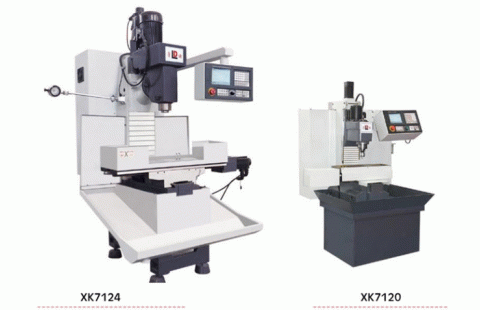 XK7120数控铣床