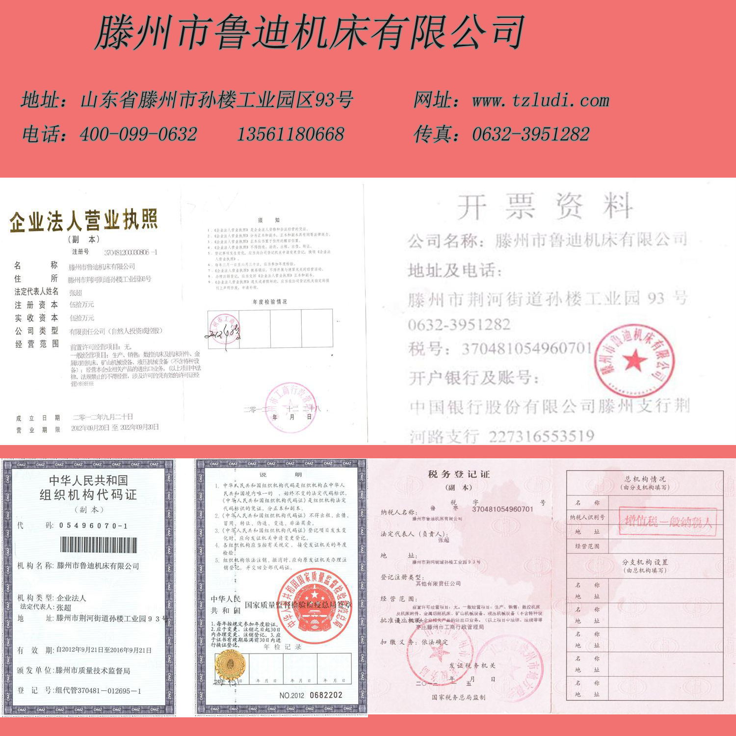 未标题-1_看图王